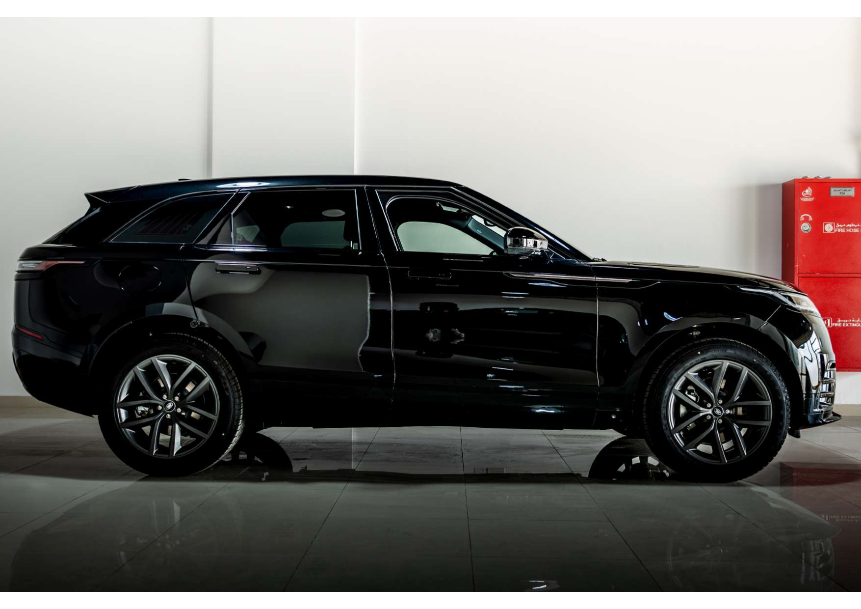 Range Rover Velar